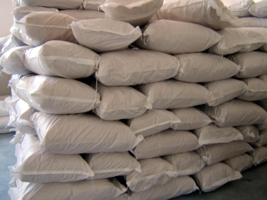 工業清洗劑產品怎么選？